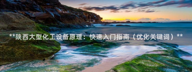 门徒平台推 5o69I7