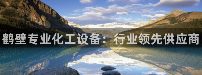 门徒平台高7O777