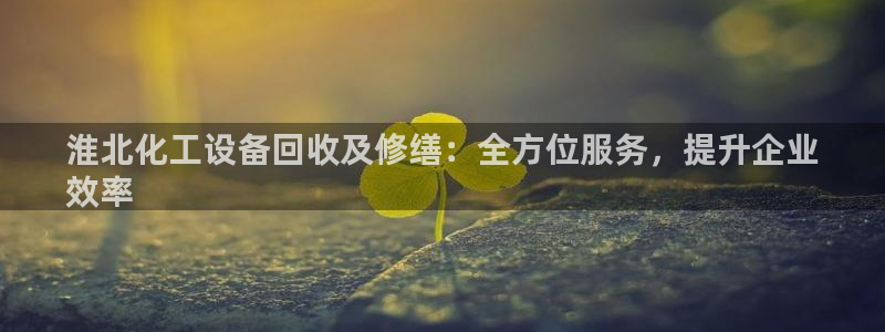 门徒平台星7O777
