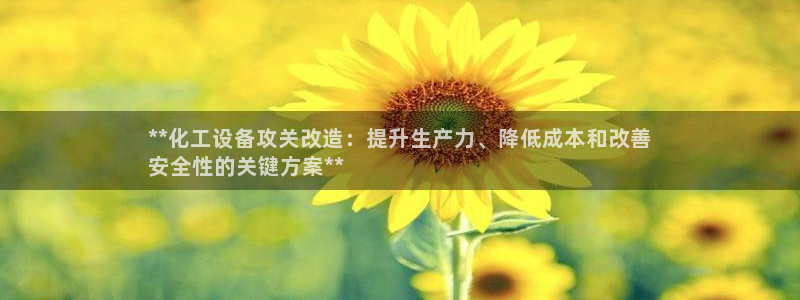 门徒平台登录注册