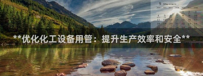 门徒娱乐充值安全吗