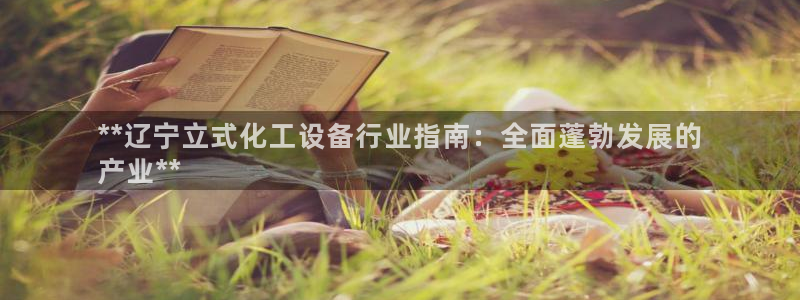 门徒娱乐注册下载安装