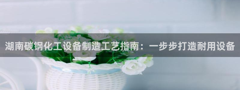 门徒平台注册官网入口