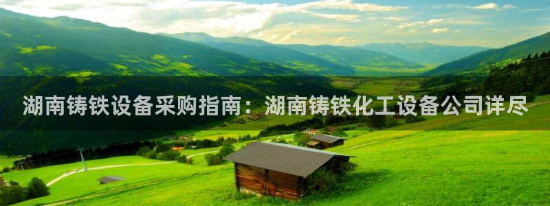 门徒娱乐平台登录1990官网