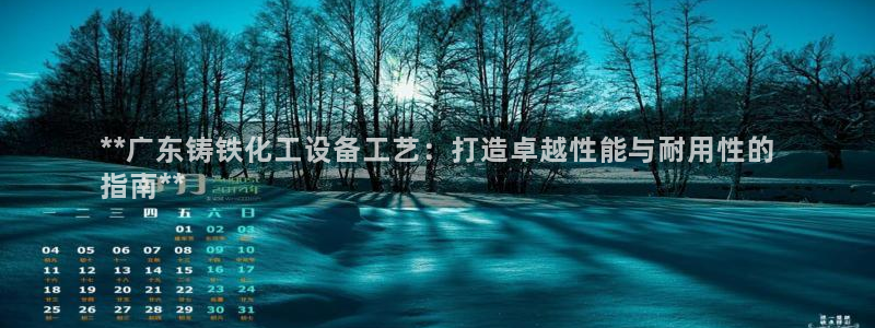 门徒娱乐官网首页下载