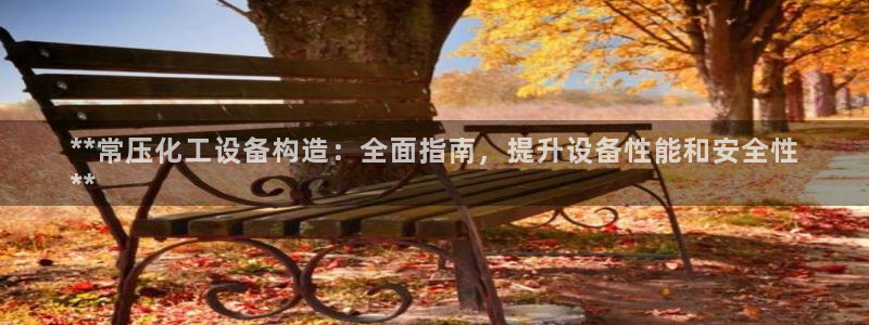门徒平台开户流程图