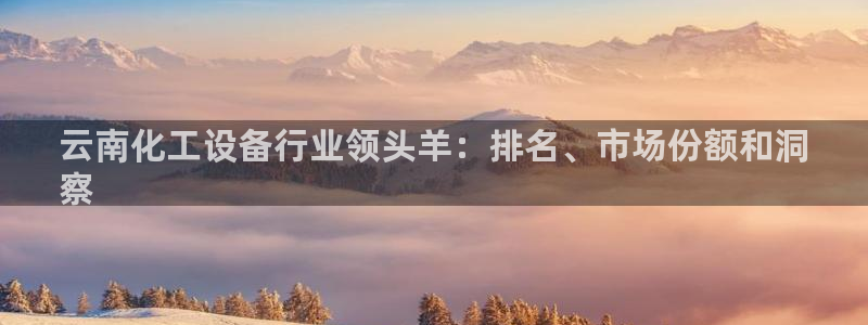 门徒在哪个平台播出