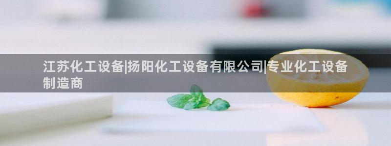 门徒平台推 5o69I7