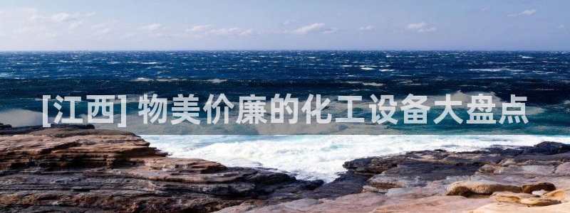 门徒娱乐平台登录地址在哪