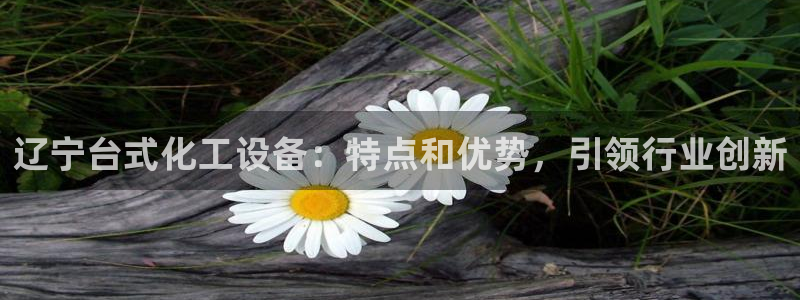 门徒娱乐平台登录1990官网