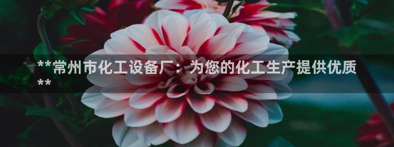 门徒平台着 58534I 平台