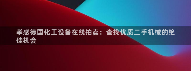 门徒平台开户要求