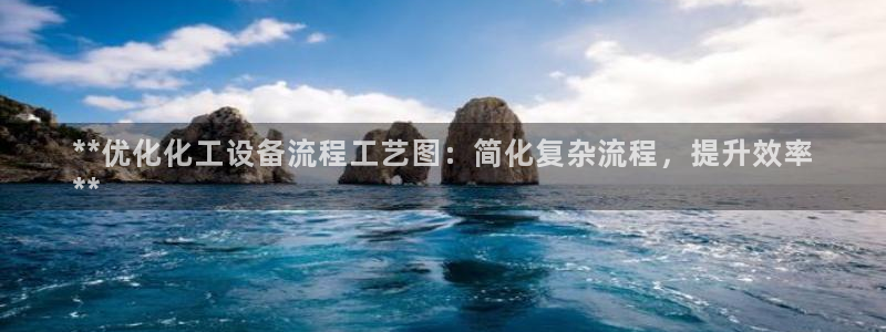 门徒平台注册登陆