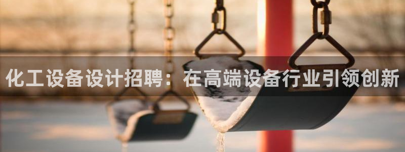 门徒平台登录注册失败