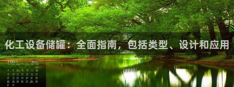 门徒娱乐官网