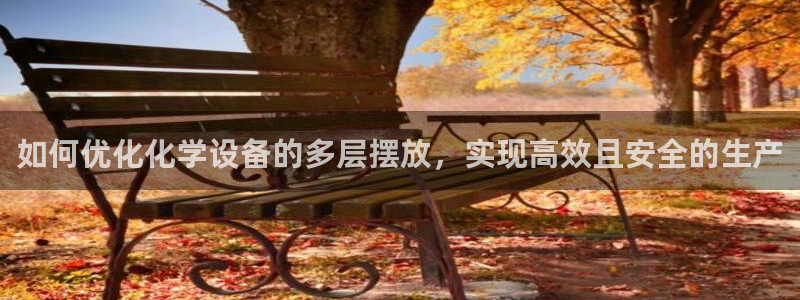 门徒娱乐平台登录官网