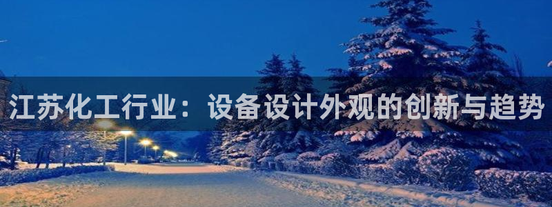 门徒娱乐平台登录1990官网下载