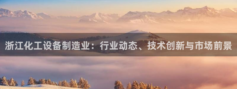 门徒平台是哪里的