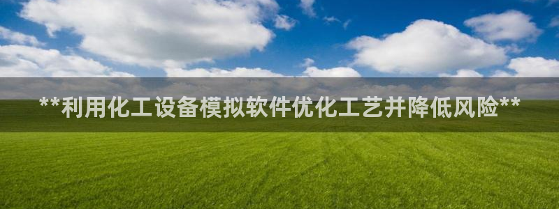 门徒平台能提款吗安全吗