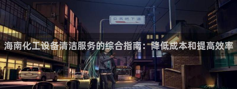 门徒平台徽信搜推客娃娃