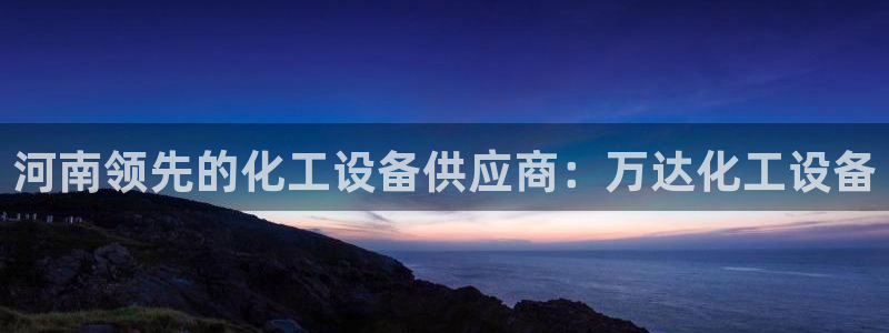 门徒娱乐能玩吗