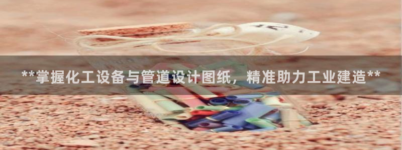 门徒娱乐官网