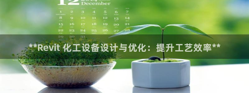 娱乐门徒txt