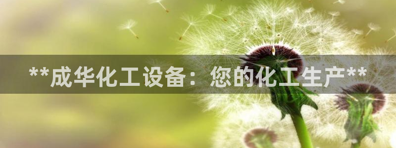 门徒娱乐平台下载安卓