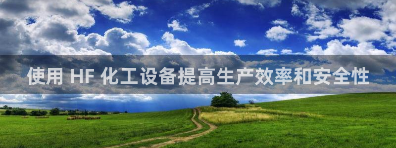 门徒在哪个平台播出