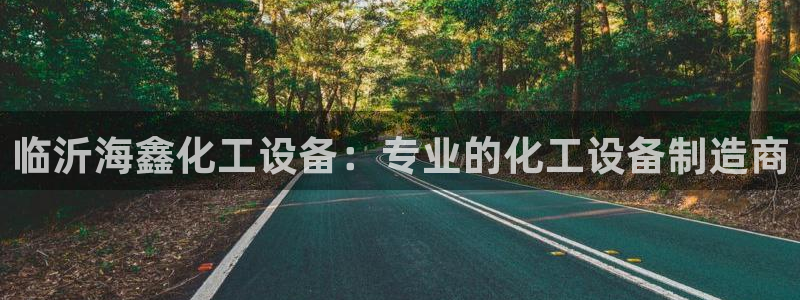 门徒平台是什么