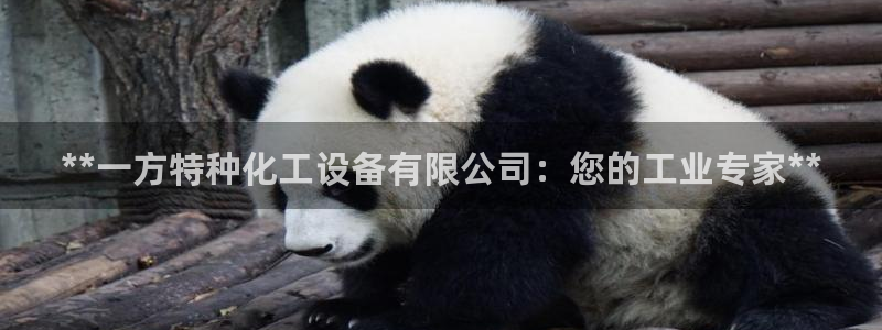门徒娱乐注册登录地址