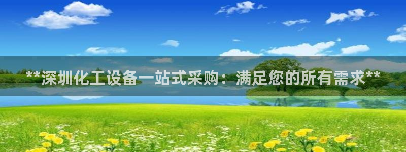 门徒平台代理多少钱