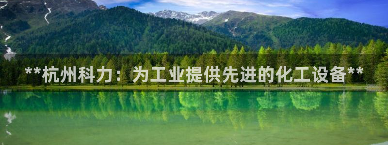门徒娱乐项目介绍