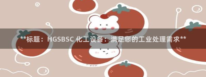 门徒平台理 411o31 门徒