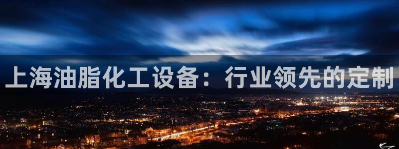 门徒平台商 5O6917 平台