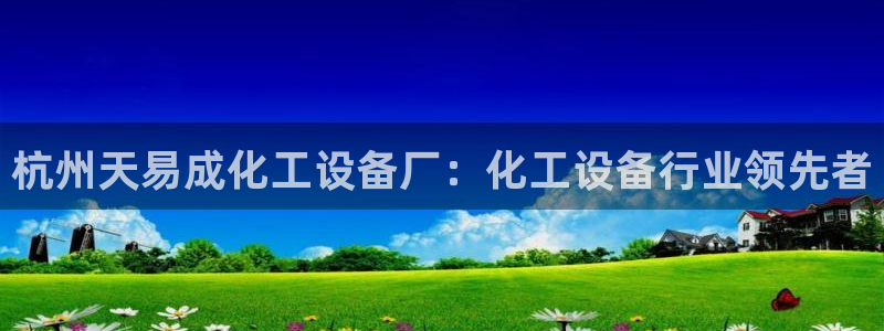 门徒平台注册中心官网查询