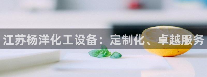 门徒娱乐平台