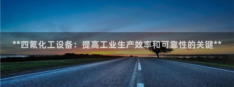 门徒平台推 5o69I7