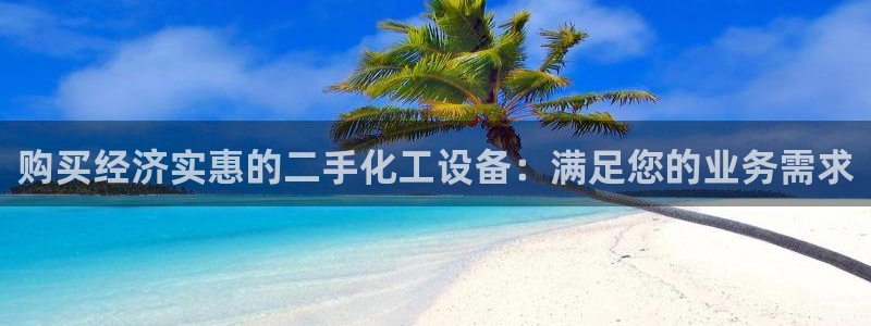 门徒平台使用技巧