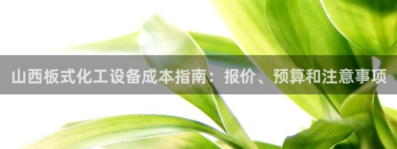 门徒娱乐入.门徒娱乐.几年了.长久.中国