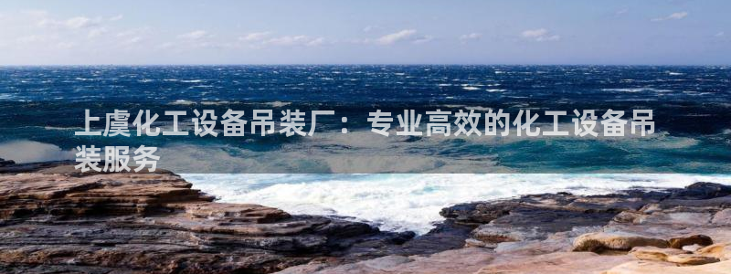 门徒娱乐app代理加盟怎么样
