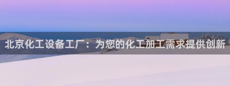 门徒平台集团官网下载安装