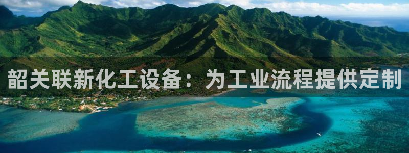 门徒娱乐控制器