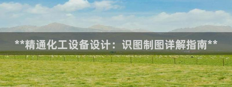 门徒娱乐总代理是谁