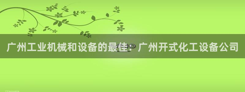 门徒平台代理怎么做
