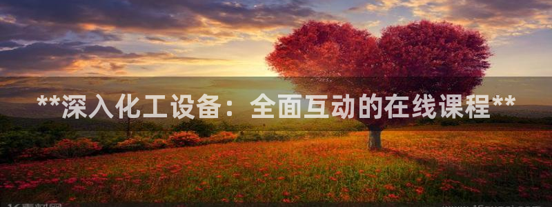 门徒平台噢 5O6917 平台