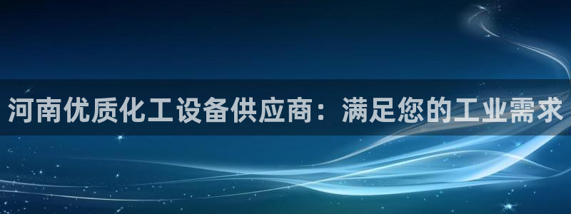 门徒平台官网
