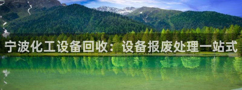 门徒娱乐企业简介