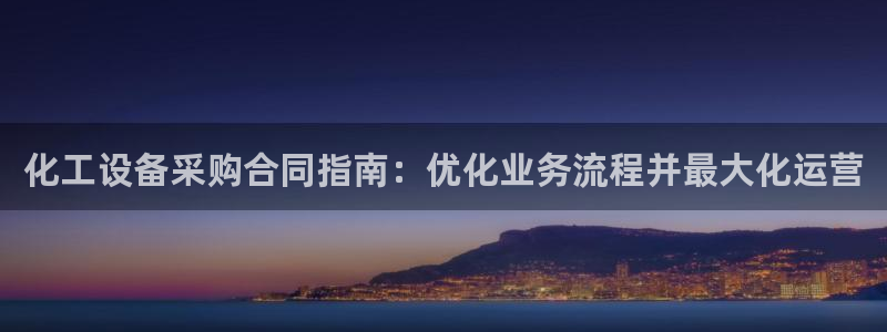 门徒平台注册登陆