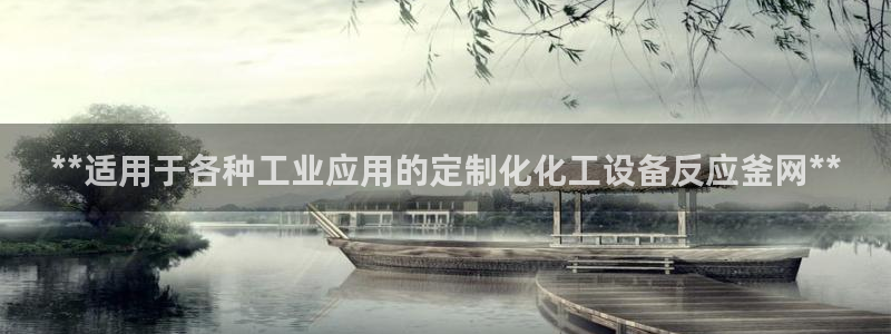 门徒娱乐平台下载